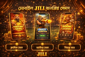 JILI Slots